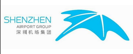 深圳機場集團