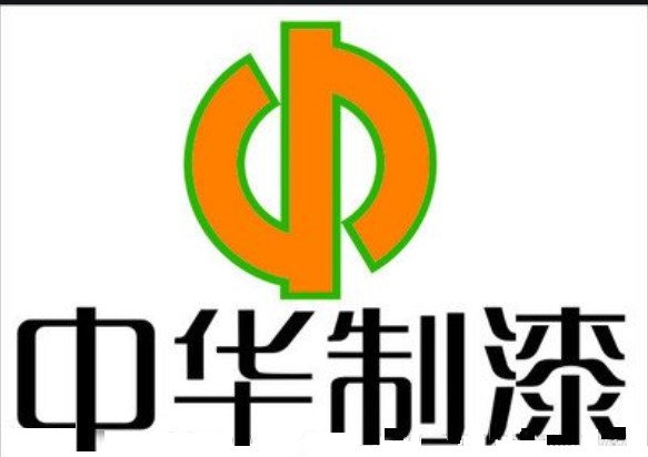 中華製漆