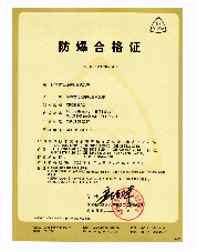 榮譽資（zī）質