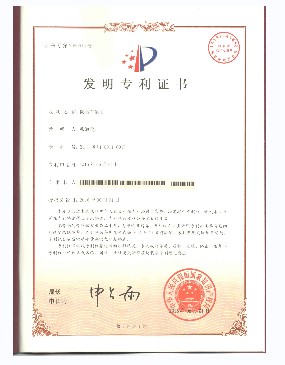 榮譽（yù）資質