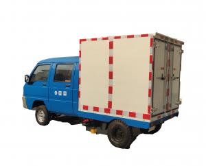 1.0-5.0噸防爆搬運車（鈑金結構帶貨箱）