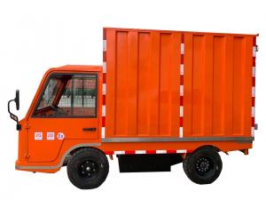 1.0-5.0噸（dūn）防爆搬（bān）運（yùn）車（鈑金結構帶貨箱）