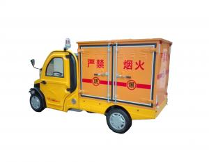 0.5噸防爆搬運車